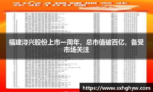 谈球吧网址