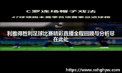 谈球吧官网