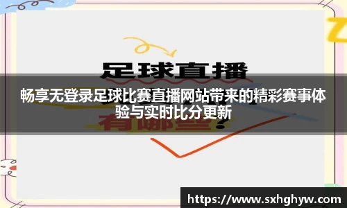 谈球吧在线