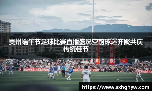 谈球吧在线