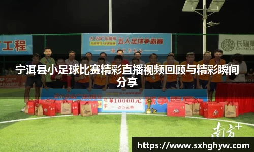 谈球吧在线