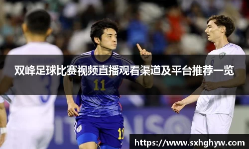 谈球吧网址