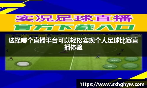 谈球吧网址