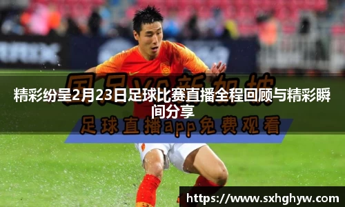 谈球吧在线