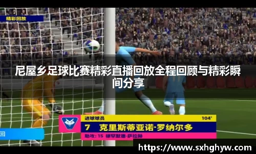 谈球吧官网