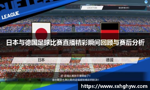 谈球吧在线