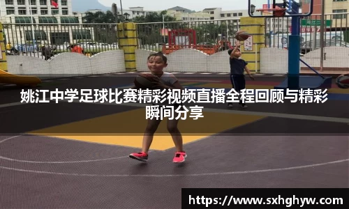 谈球吧网址