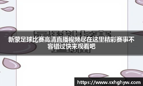 谈球吧网址