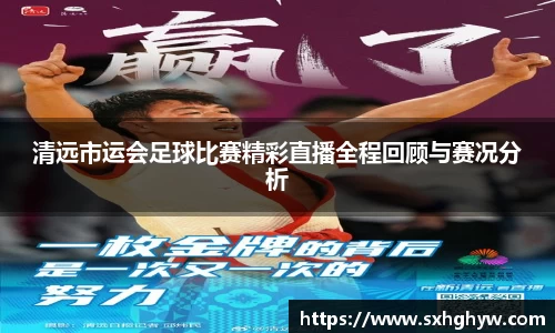 谈球吧官网