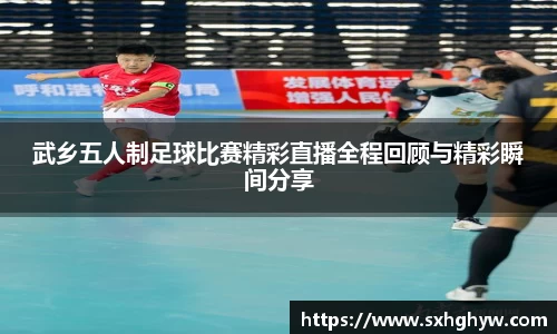 谈球吧官网