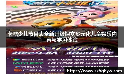 谈球吧网址