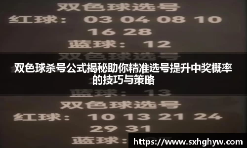 谈球吧官网