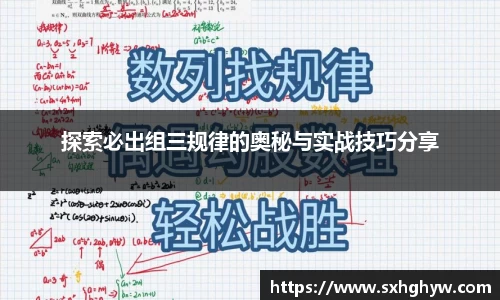 谈球吧