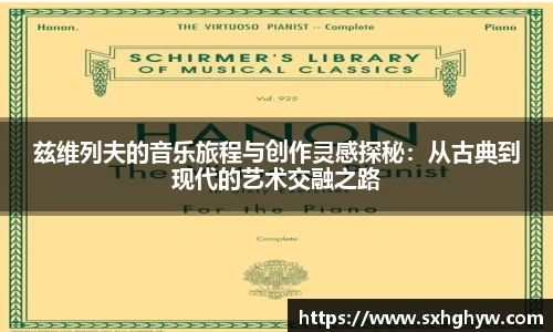 谈球吧官网