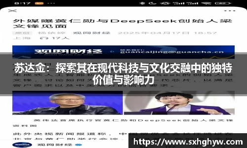 谈球吧网址