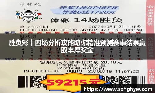 谈球吧在线