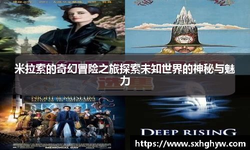 谈球吧