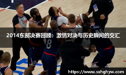 谈球吧网址