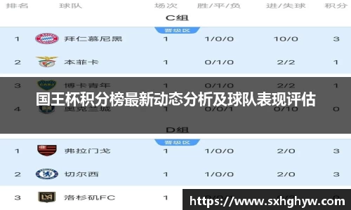 谈球吧在线