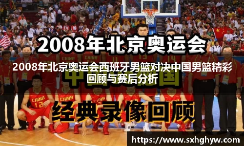 谈球吧网址