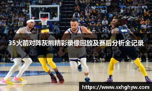 谈球吧