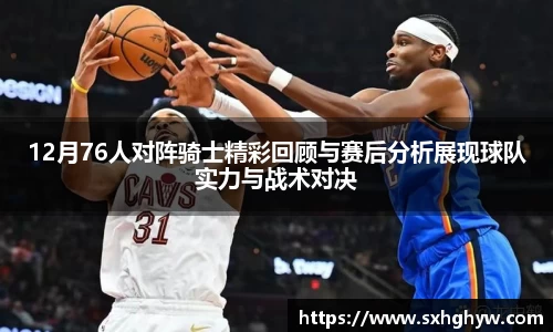 谈球吧在线