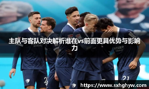 谈球吧官网