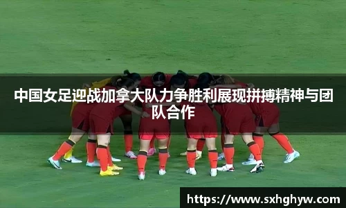 谈球吧在线