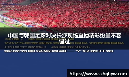 谈球吧网址