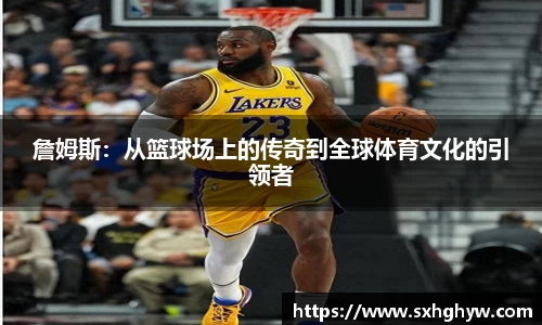 谈球吧在线